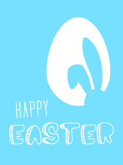 Happy Easter card or poster with cute bunny ears and egg silhouette on pastel background. Traditional symbol of holiday. Simple minimalistic desig for card, banner or poster. Vector illustration.