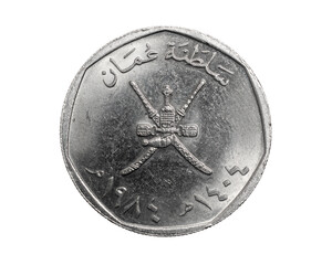 Oman one hundred baisa coin on a white isolated background