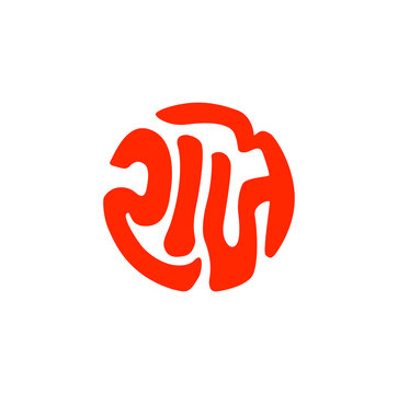 King (Raje) written in round shape in Devanagari lettering. Raje means Chhatrapati Shivaji Maharaj.