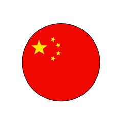 Republic of China country flag vector push button circle with authentic colors with  and stars for Asian concepts.