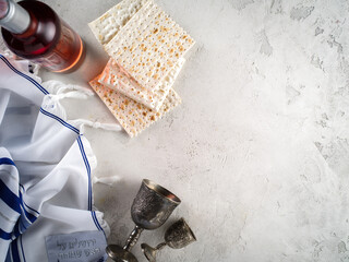 Pesach matzo passover with wine and matzoh jewish passover bread. - 415345141