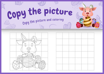 copy the picture kids game and coloring page themed easter with a cute pig using bunny ears headbands hugging eggs