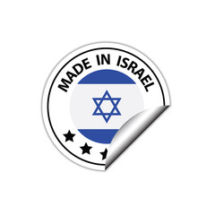 made in Israel vector stamp. badge with Israel flag	
