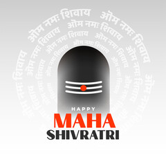 maha shivratri festival greeting with shivling design