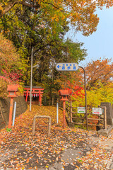 秋の吹割渓谷遊歩道の入り口の風景