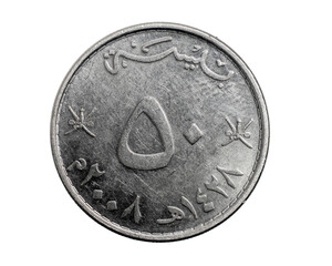 Oman fifty baisa coin on a white isolated background