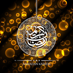 Arabic Calligraphic text of Ramadan Kareem for the Muslim community festival celebration.	
