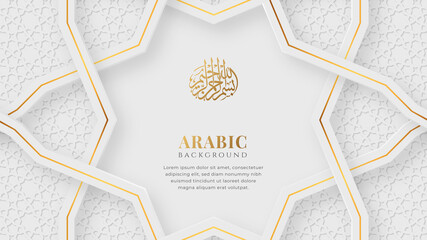 Arabic Islamic Elegant White and Golden Luxury Ornamental Background with Islamic Pattern and Decorative Ornament Border Frame - obrazy, fototapety, plakaty