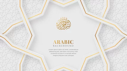 Fotobehang Arabic Islamic Elegant White and Golden Luxury Ornamental Background with Islamic Pattern and Decorative Ornament Border Frame © Minhas Attari