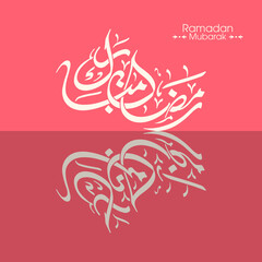 Arabic Calligraphic text of Ramadan Mubarak for the Muslim community festival celebration.	
