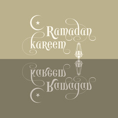 Ramadan greeting card for the Muslim community festival celebration.	
