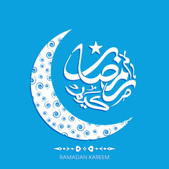 Obraz na płótnie Canvas Arabic Calligraphic text of Ramadan Kareem for the Muslim community festival celebration. 