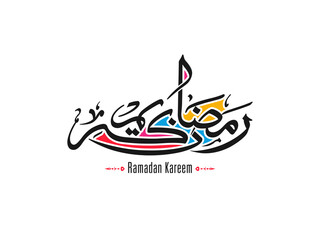 Arabic Calligraphic text of Ramadan Kareem for the Muslim community festival celebration.	
