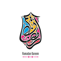 Arabic Calligraphic text of Ramadan Kareem for the Muslim community festival celebration.	
