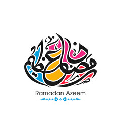 Arabic Calligraphic text of Ramadan Azeem for the Muslim community festival celebration.	

