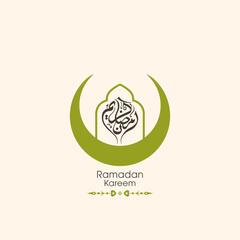 Fototapeta premium Arabic Calligraphic text of Ramadan Kareem for the Muslim community festival celebration. 