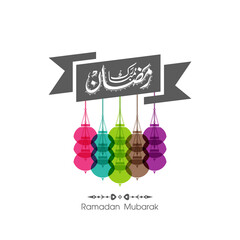 Arabic Calligraphic text of Ramadan Mubarak for the Muslim community festival celebration.	