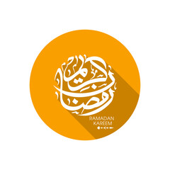 Arabic Calligraphic text of Ramadan Kareem for the Muslim community festival celebration.