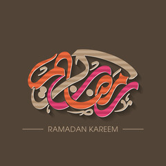 Arabic Calligraphic text of Ramadan Kareem for the Muslim community festival celebration.
