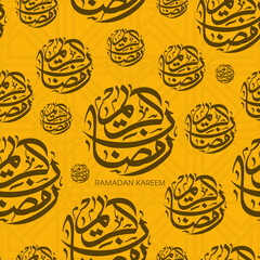 Seamless pattern of Arabic Calligraphic text of Ramadan Kareem.