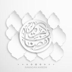 Arabic Calligraphic text of Ramadan Kareem for the Muslim community festival celebration.	
