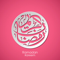 Arabic Calligraphic text of Ramadan Kareem for the Muslim community festival celebration.	
