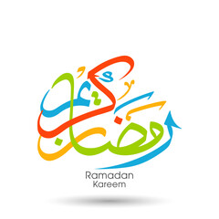 Arabic Calligraphic text of Ramadan Kareem for the Muslim community festival celebration.	
