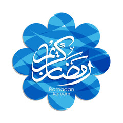 Arabic Calligraphic text of Ramadan Kareem for the Muslim community festival celebration.	