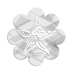 Arabic Calligraphic text of Ramadan Kareem for the Muslim community festival celebration.	