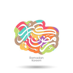Arabic Calligraphic text of Ramadan Kareem for the Muslim community festival celebration.	