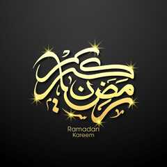Arabic Calligraphic text of Ramadan Kareem for the Muslim community festival celebration.	
