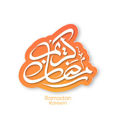 Arabic Calligraphic text of Ramadan Kareem for the Muslim community festival celebration.	
