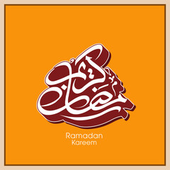 Arabic Calligraphic text of Ramadan Kareem for the Muslim community festival celebration.