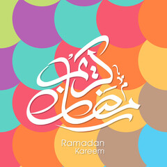 Arabic Calligraphic text of Ramadan Kareem for the Muslim community festival celebration.
