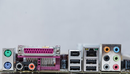 Motherboard - Schnittstellen Peripheriegeräte