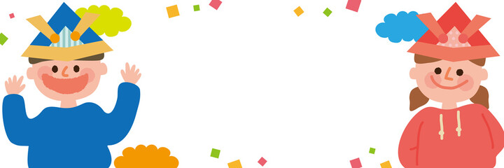 子供の日　兜をかぶった子供たち　紙吹雪　フレーム