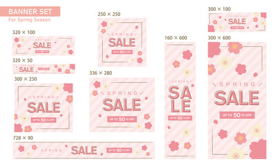 かわいい桜のバナーセット/ Cute Cherry Blossom Banner Set