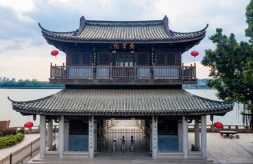 Obraz premium Guangji Bridge, Chaozhou City, Guangdong Province, China