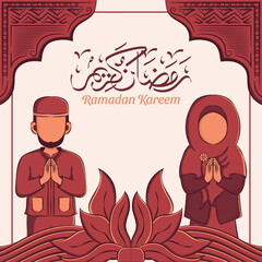 Hand drawn illustration of Ramadan Kareem Iftar party celebration. Islamic Holy Month 1442 H (Ramadan Mubarak). Can used for Greeting card, flyer, poster, banner.