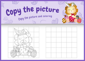 copy the picture kids game and coloring page themed easter with a cute lion using bunny ears headbands hugging eggs