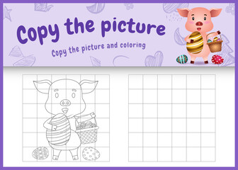 copy the picture kids game and coloring page themed easter with a cute pig holding the bucket egg and easter egg