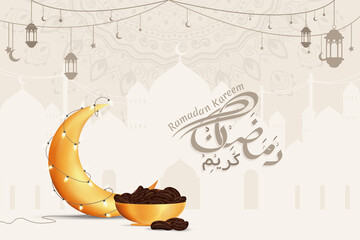 Ramadan Kareem Greetings Vector Background illustration