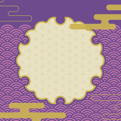 紫色の和柄背景フレーム【青海波】