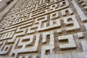 Fragment details of large mosque Islamic religion