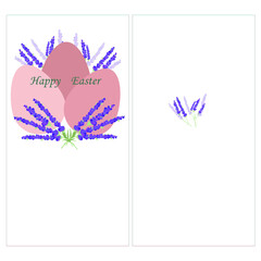 Postcard. Happy Easter. Eggs and gray lavender. Present. Children. Joy. On a white background .