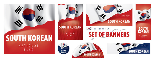 Vector set of banners with the national flag of the South Korean
