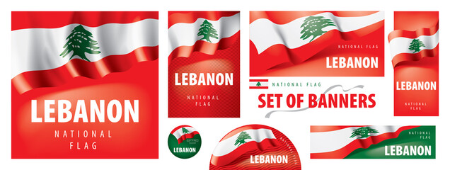 Fototapeta premium Vector set of banners with the national flag of the Lebanon