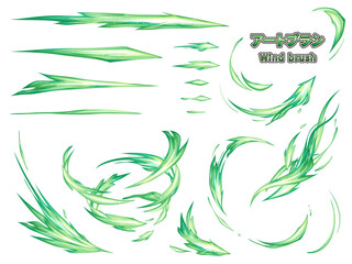 風属性のエフェクト風の竜巻イラスト Wall Mural Wallpaper Murals ふわぷか 風属性のエフェクト風の竜巻イラスト Wall Mural Wallpaper Murals ふわぷか