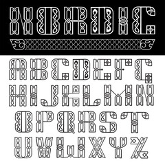 Author s stylish celtic font with patterns. Celtic knot.