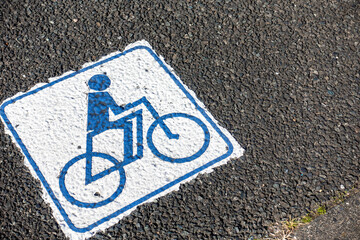 自転車専用道路の写真